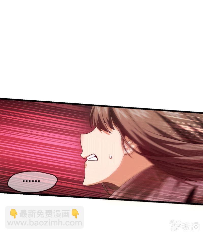脱险？(1/2)-第11话