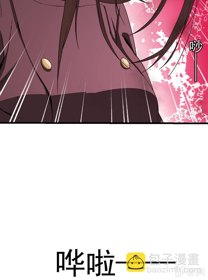 脱险？(1/2)-第11话