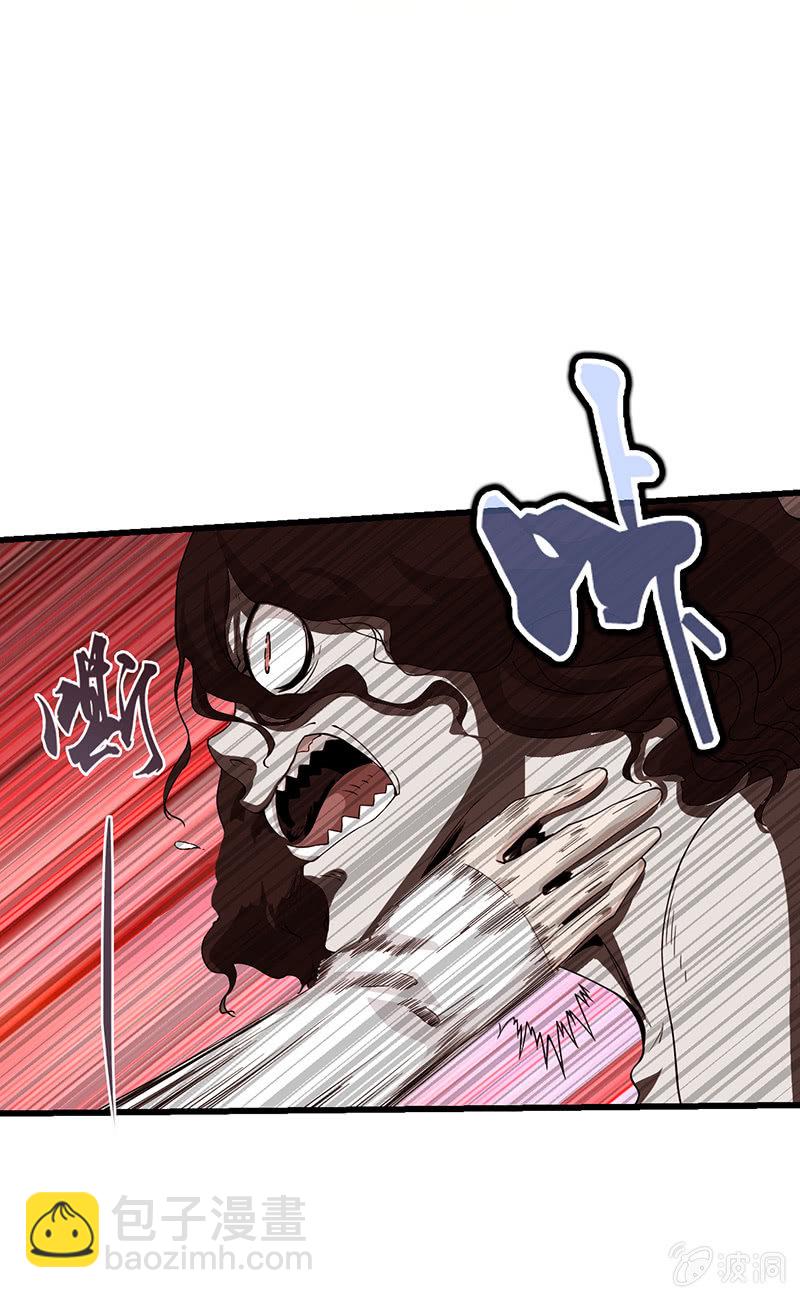 脱险？(1/2)-第11话