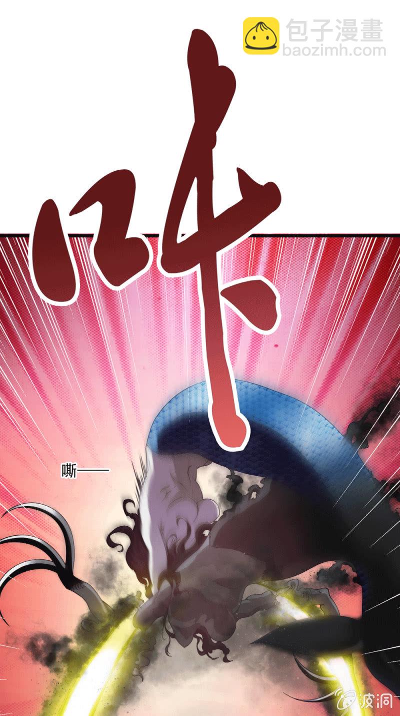 脱险？(1/2)-第11话