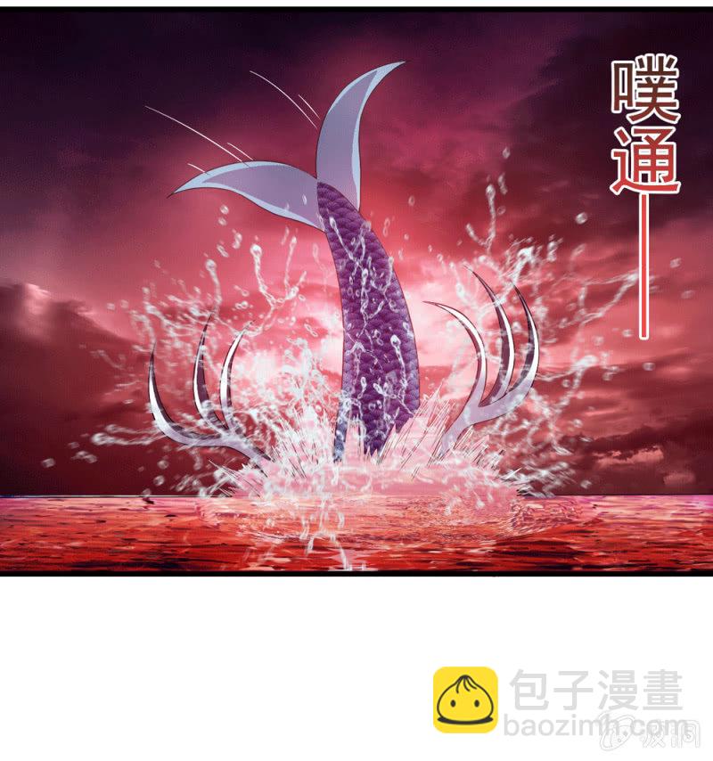 脱险？(1/2)-第11话
