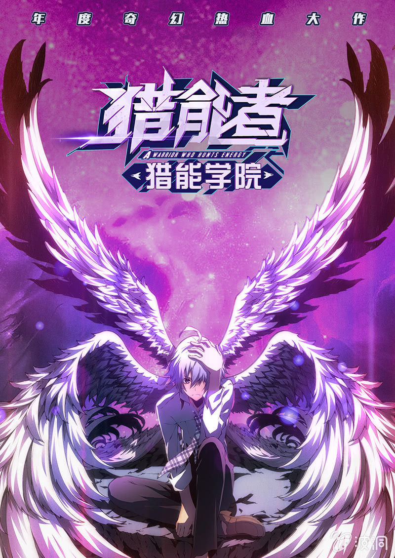 救援(1/2)-第101话