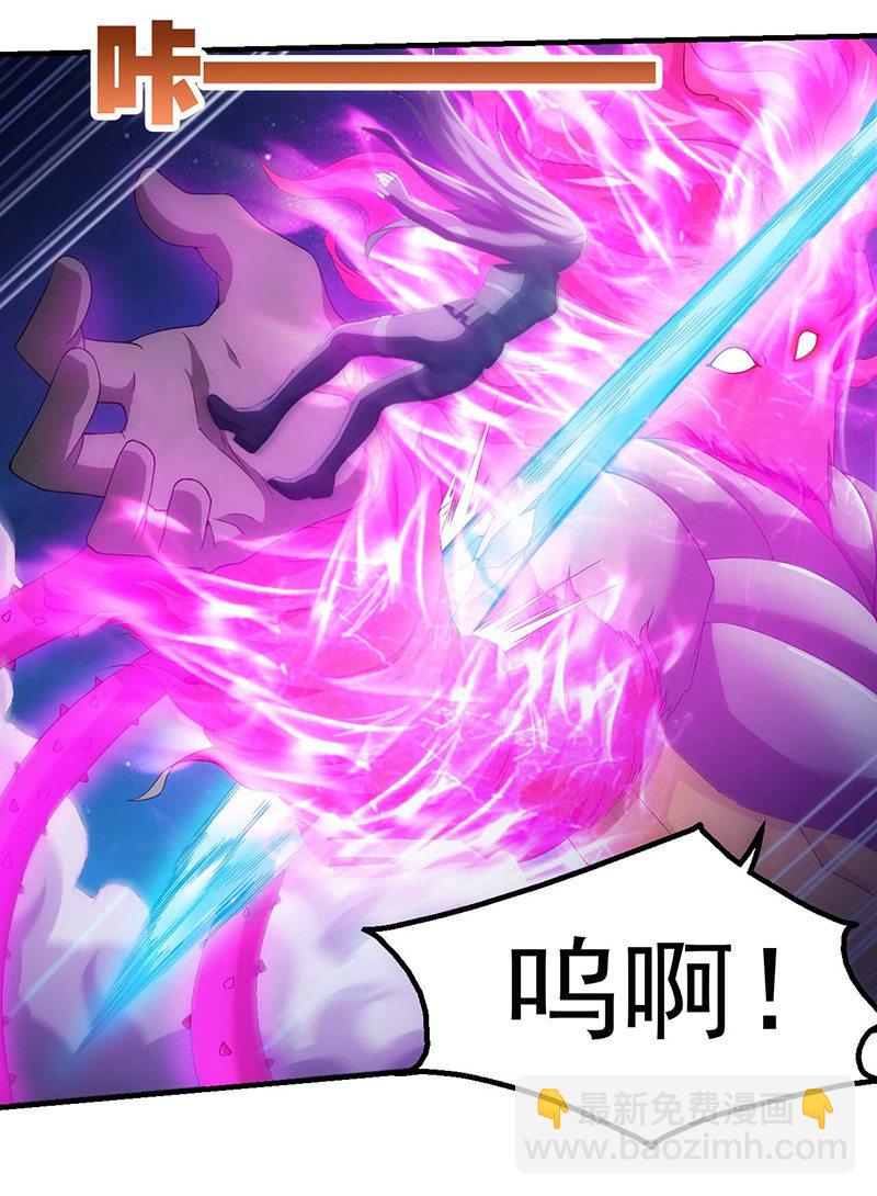 救援(1/2)-第101话