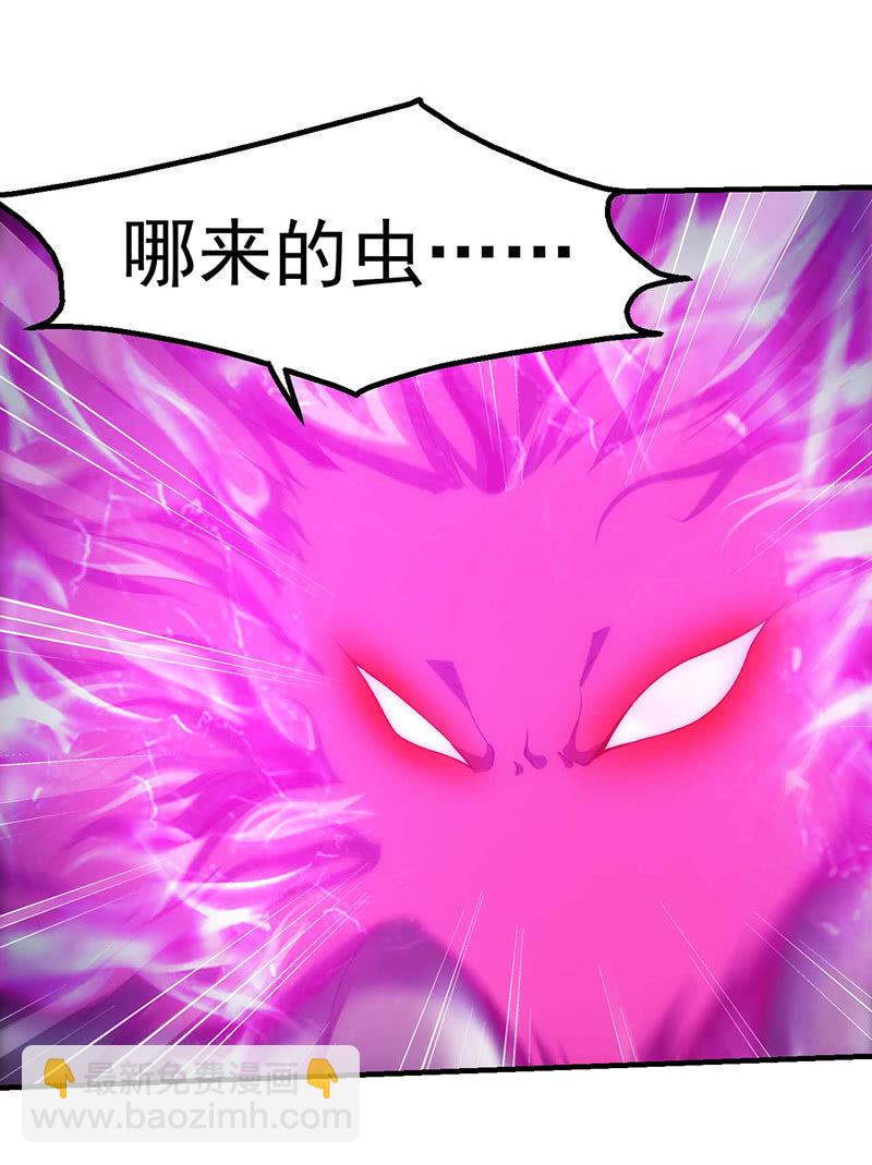 救援(1/2)-第101话