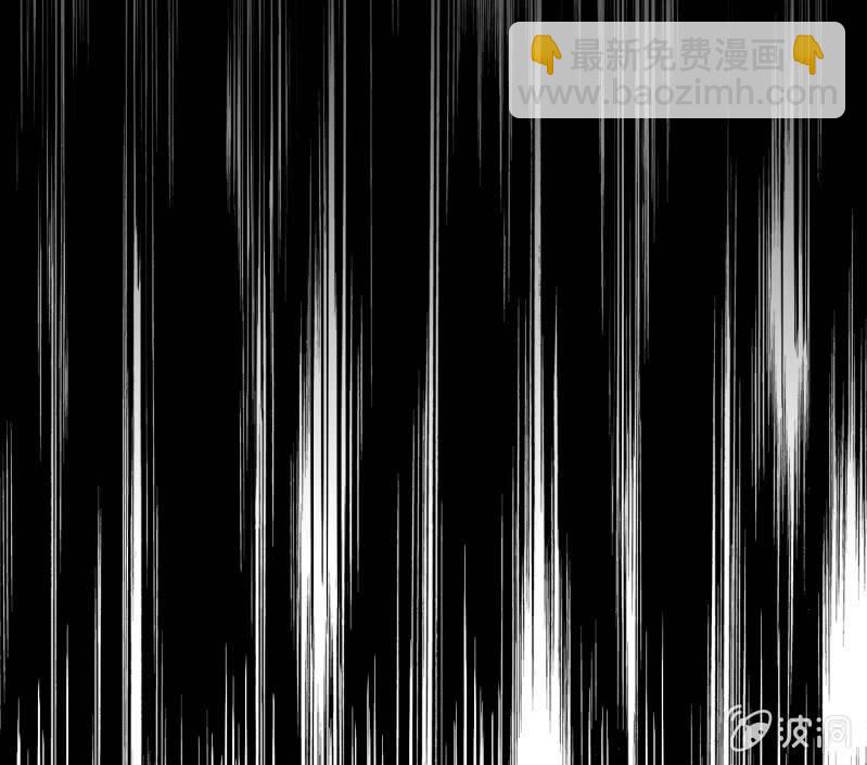 救援(1/2)-第101话
