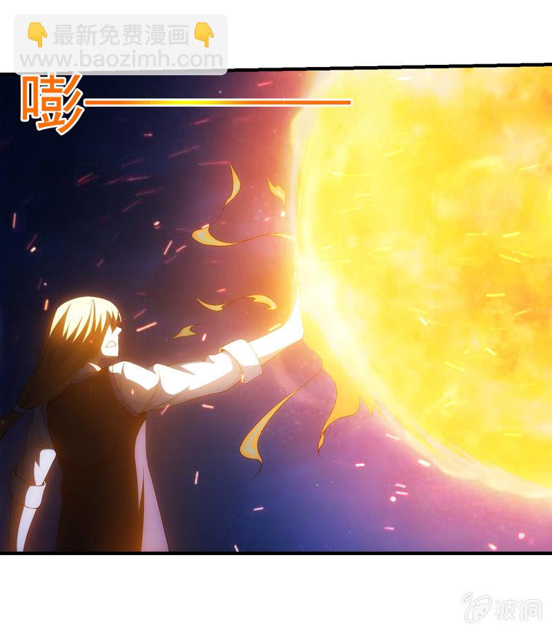 挣扎(1/2)-第103话