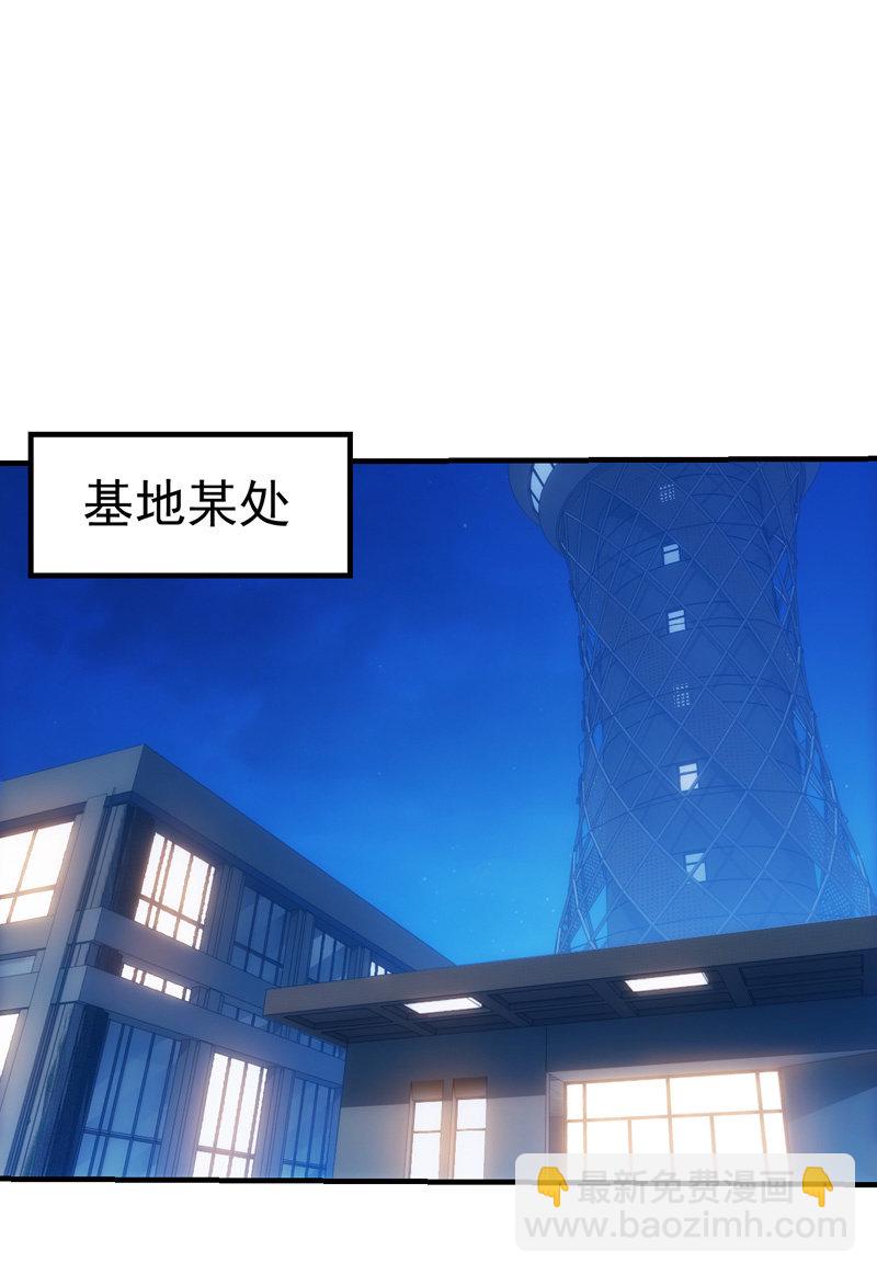挣扎(1/2)-第103话