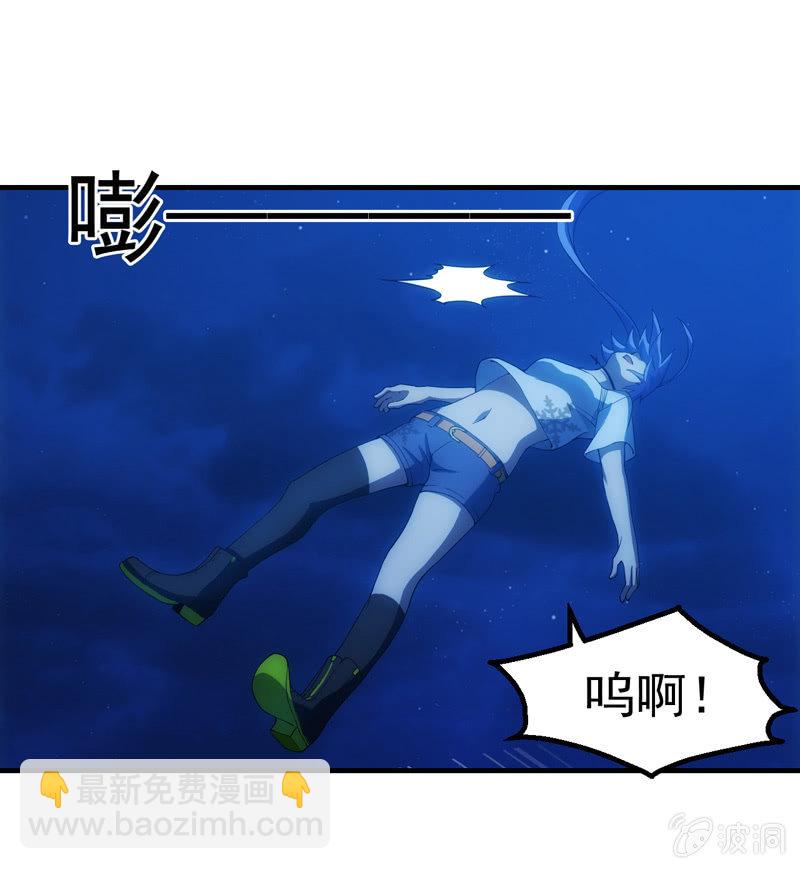 挣扎(1/2)-第103话