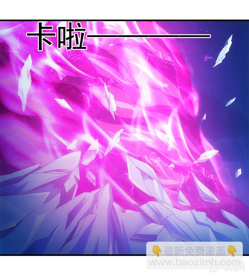挣扎(1/2)-第103话