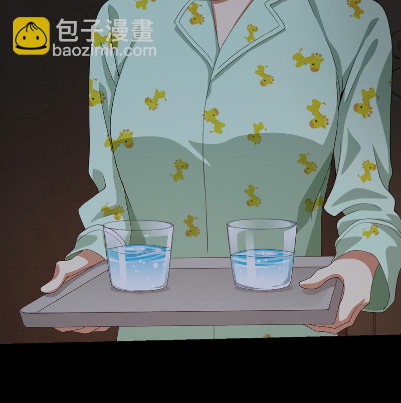 真实存在(1/2)-第105话