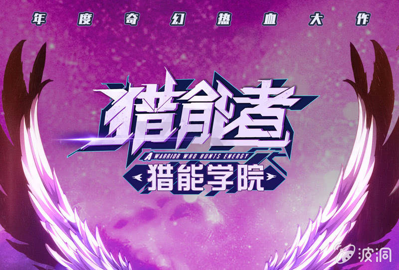 杀意(1/2)-第107话