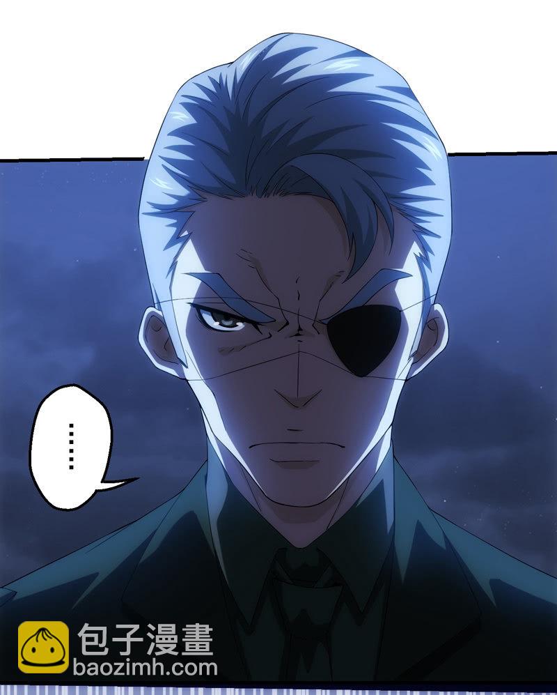 新生(1/2)-第109话