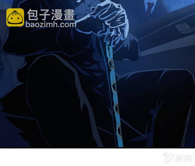 网友见面会(1/2)-第113话