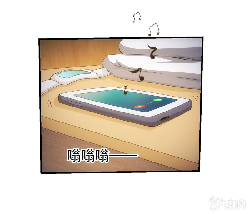 温泉秘事(1/2)-第115话