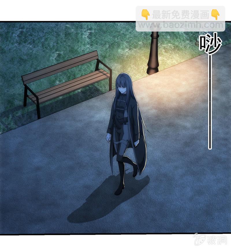 温泉秘事(1/2)-第115话