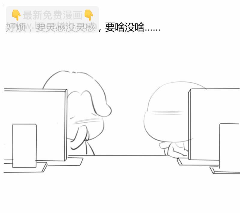 温泉秘事(1/2)-第115话