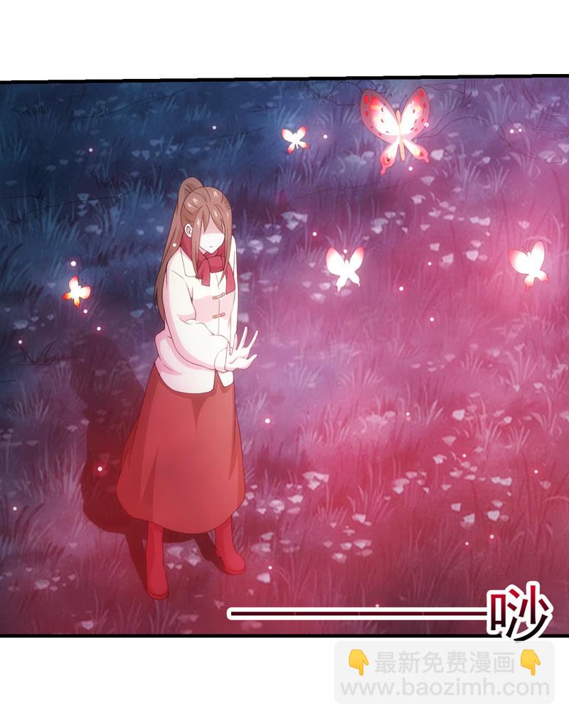 死徒王降临(1/2)-第117话