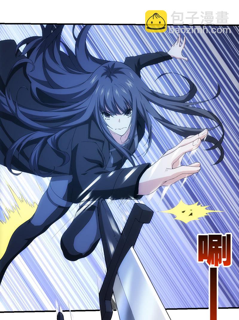 死徒王降临(1/2)-第117话