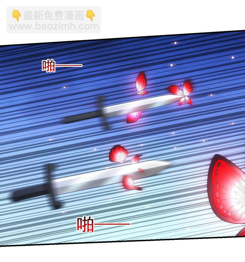 死徒王降临(1/2)-第117话