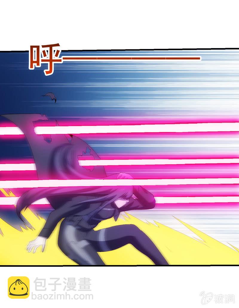 死徒王降临(1/2)-第117话