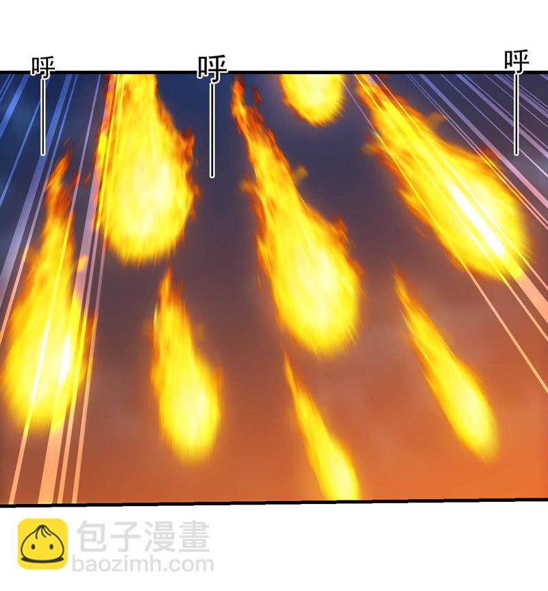 风纪组入场(1/2)-第119话