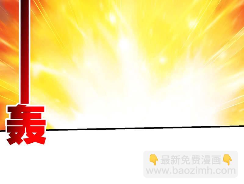 风纪组入场(1/2)-第119话