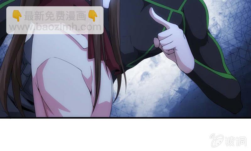 风纪组入场(1/2)-第119话