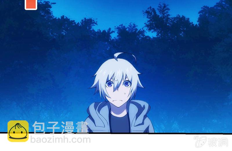 风纪组入场(1/2)-第119话