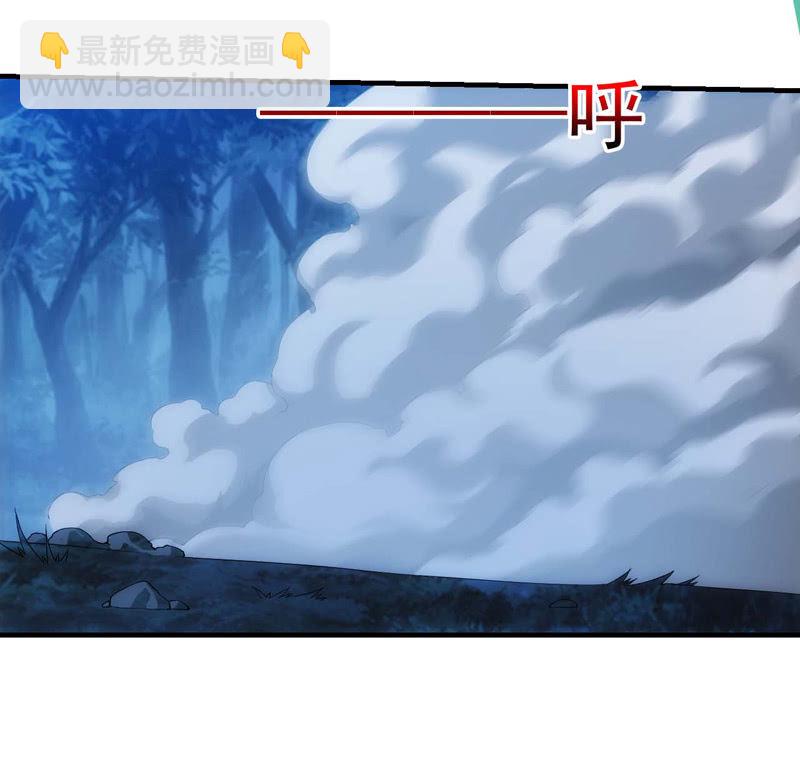 风纪组入场(1/2)-第119话