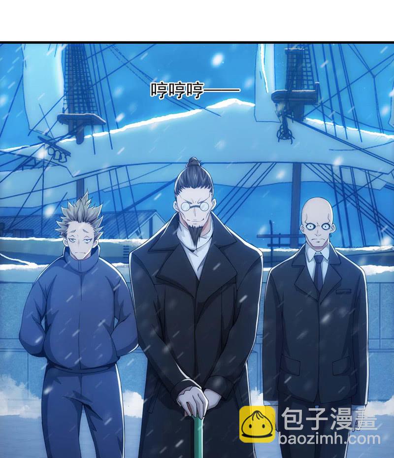 正面交锋(1/2)-第123话
