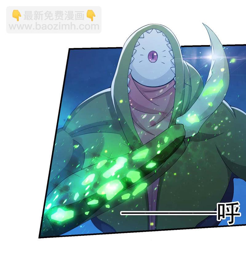 男女搭配干活不累！(1/2)-第125话