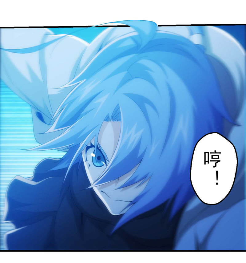男女搭配干活不累！(1/2)-第125话