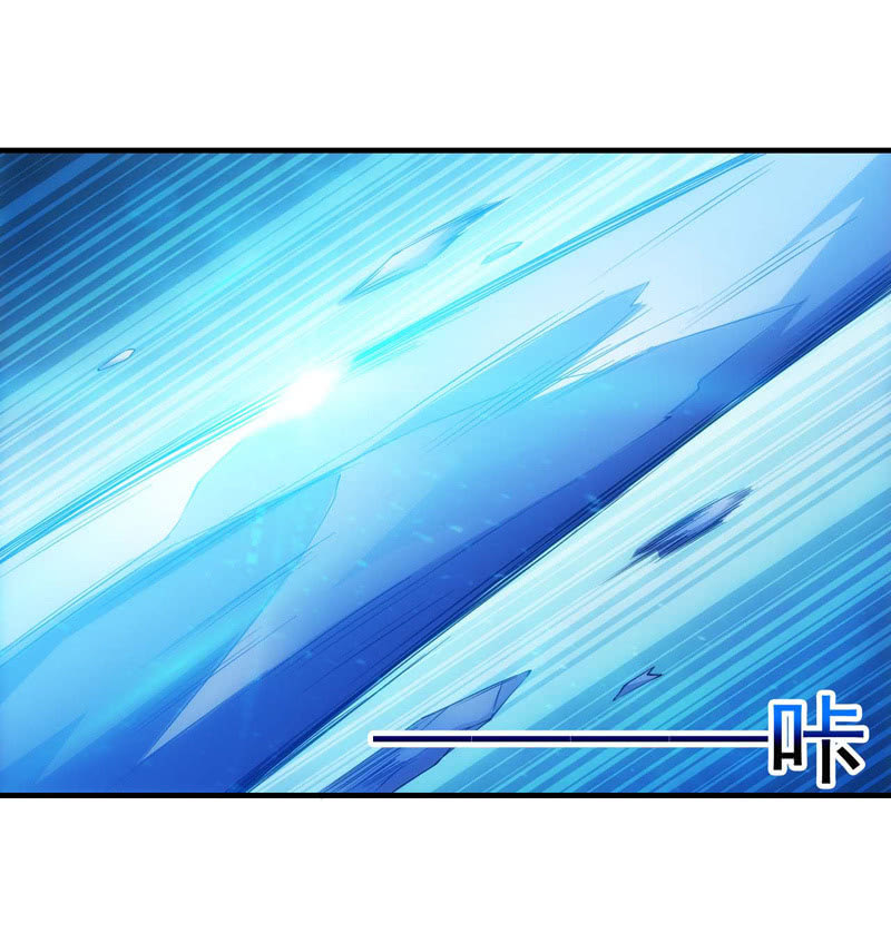 男女搭配干活不累！(1/2)-第125话