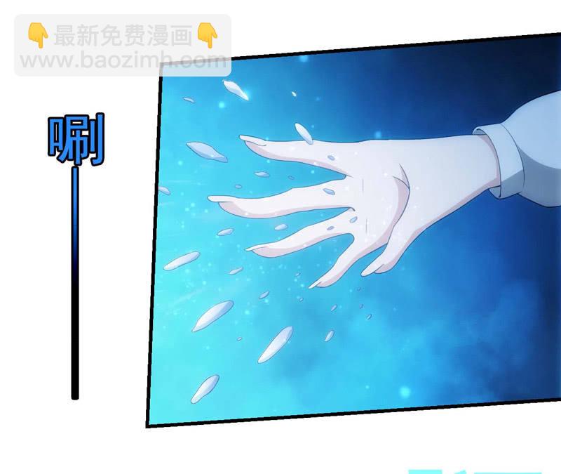 男女搭配干活不累！(1/2)-第125话