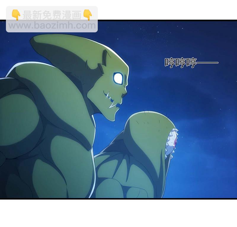 男女搭配干活不累！(1/2)-第125话