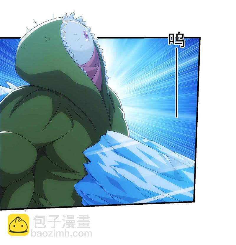 男女搭配干活不累！(1/2)-第125话