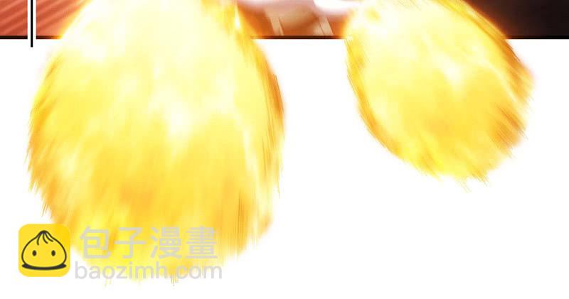 男女搭配干活不累！(1/2)-第125话