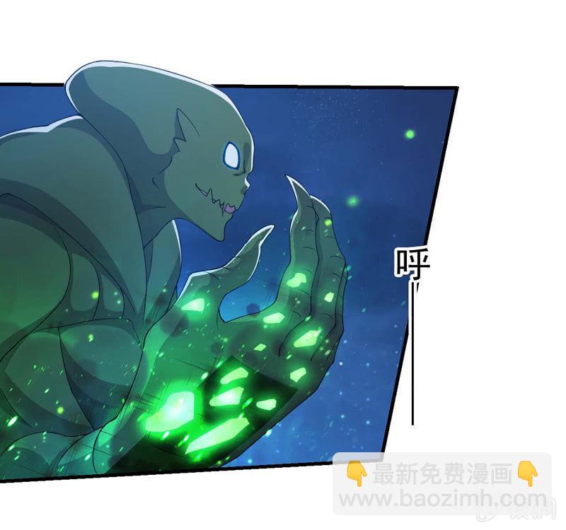 男女搭配干活不累！(1/2)-第125话