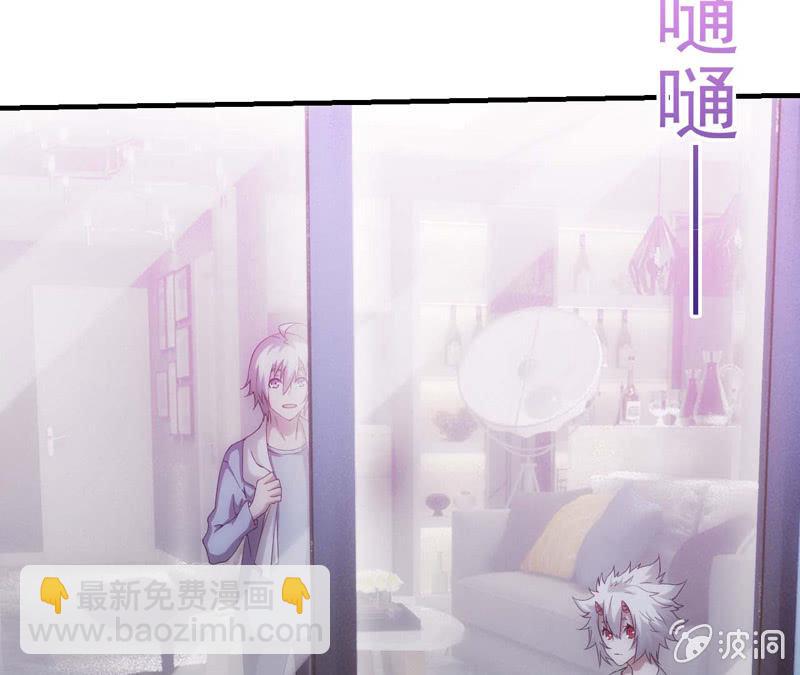 再遇烟花(1/2)-第131话