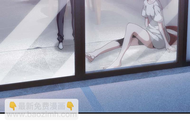 再遇烟花(1/2)-第131话