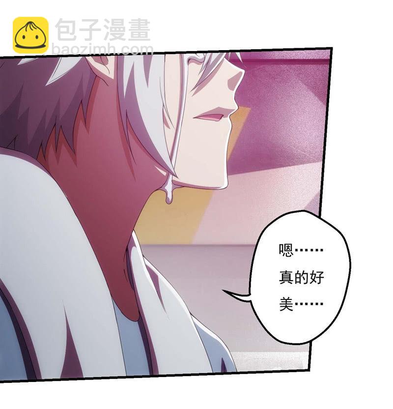 再遇烟花(1/2)-第131话