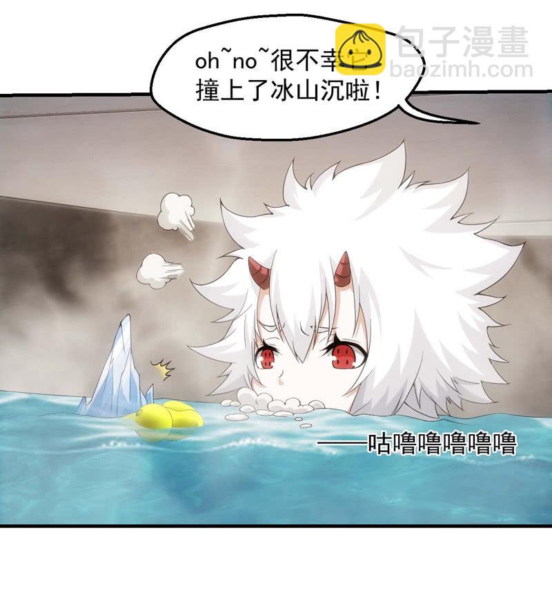 再遇烟花(1/2)-第131话
