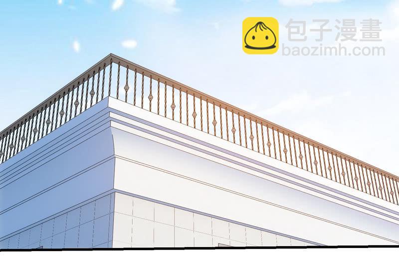大羽山之旅(1/2)-第133话