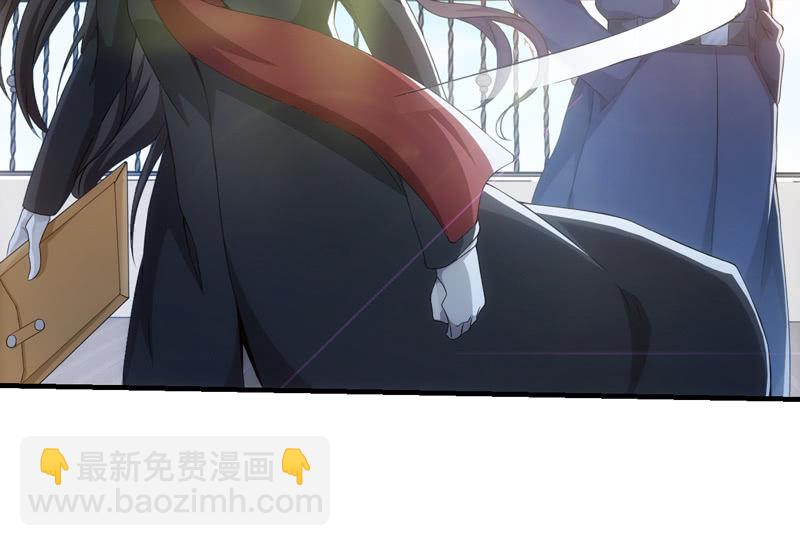 大羽山之旅(1/2)-第133话