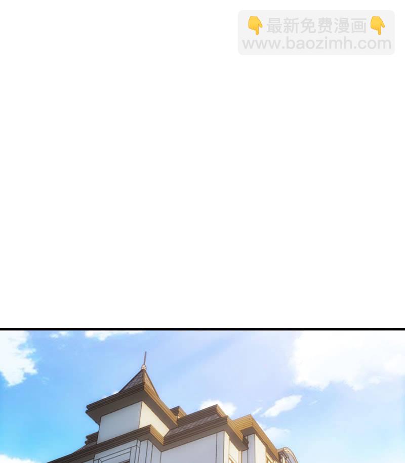 大羽山之旅(1/2)-第133话
