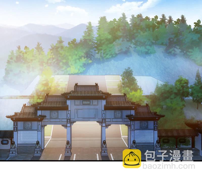 大羽山之旅(1/2)-第133话