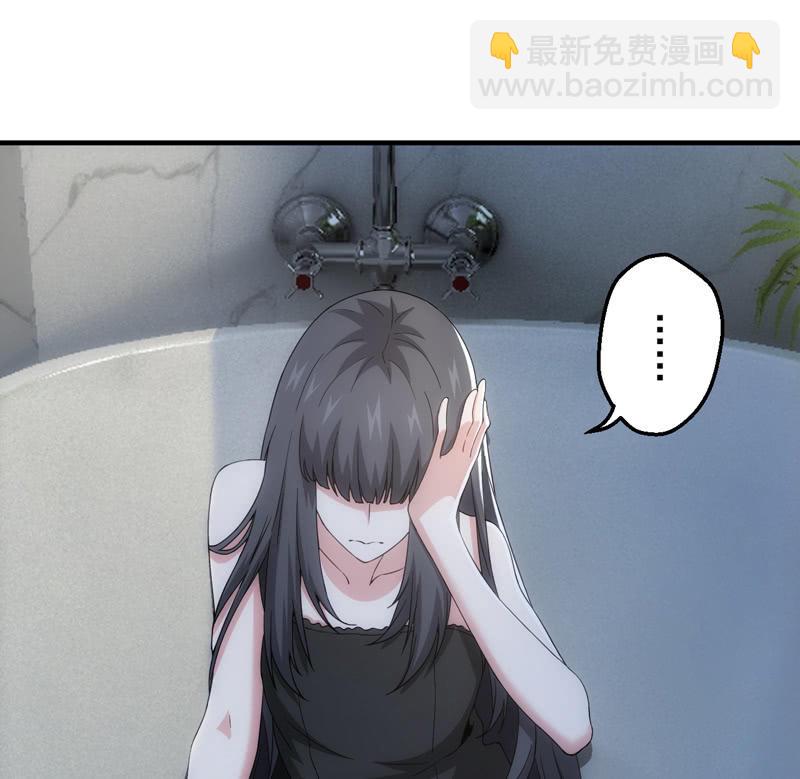 大羽山之旅(1/2)-第133话