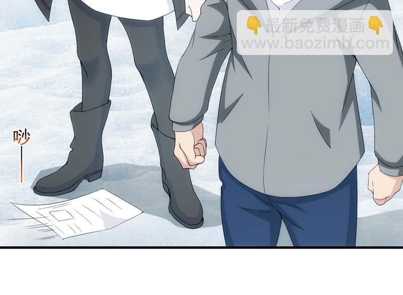 寻觅追踪(1/2)-第139话