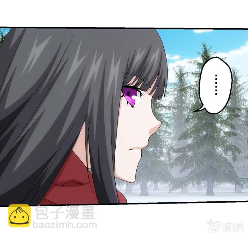 寻觅追踪(1/2)-第139话