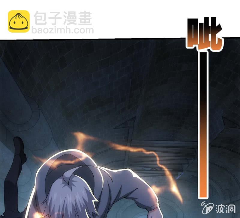 潜入敌穴(1/2)-第141话